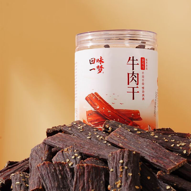 回味一夢牛肉干超干超硬9成干牛肉干袋裝五香麻辣牛肉干零食正宗 【超干】香辣罐裝牛肉干250g