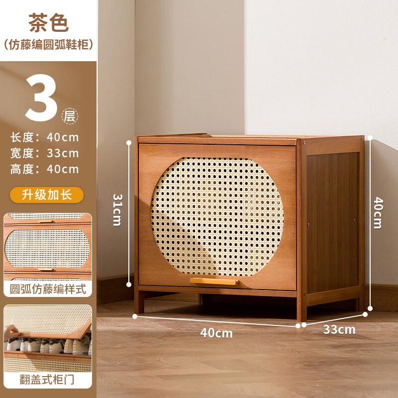 ���ܻ��¹�Ʒ��Ь������ſ��뻧���ش��������ڶ�����Ь�����¿����� ����ɫ ������40�� 88Ԫ