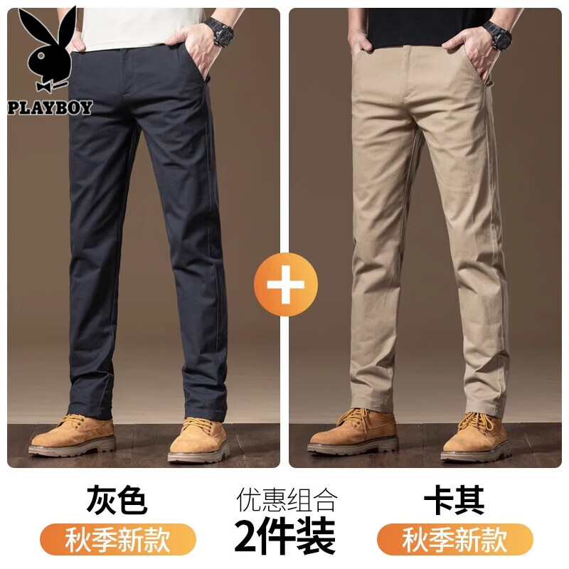 ڲӸ߶˴޿пʿ¿ֱͲпװ ɫH+H ļװ 38 Χ߾ 168Ԫ