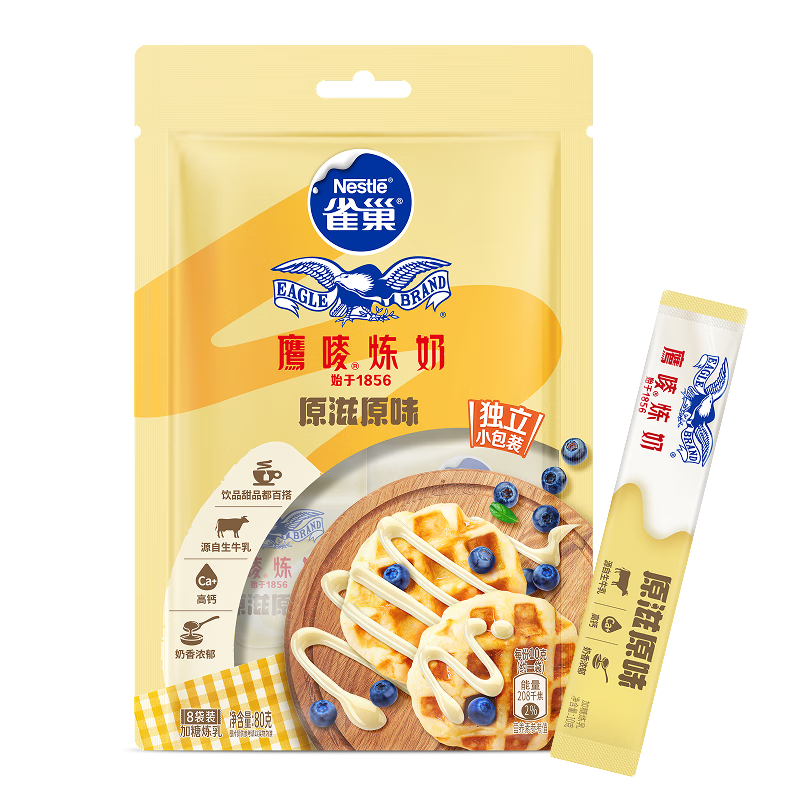 ȸNestleӥԭζ   決ԭ϶װ װ80g