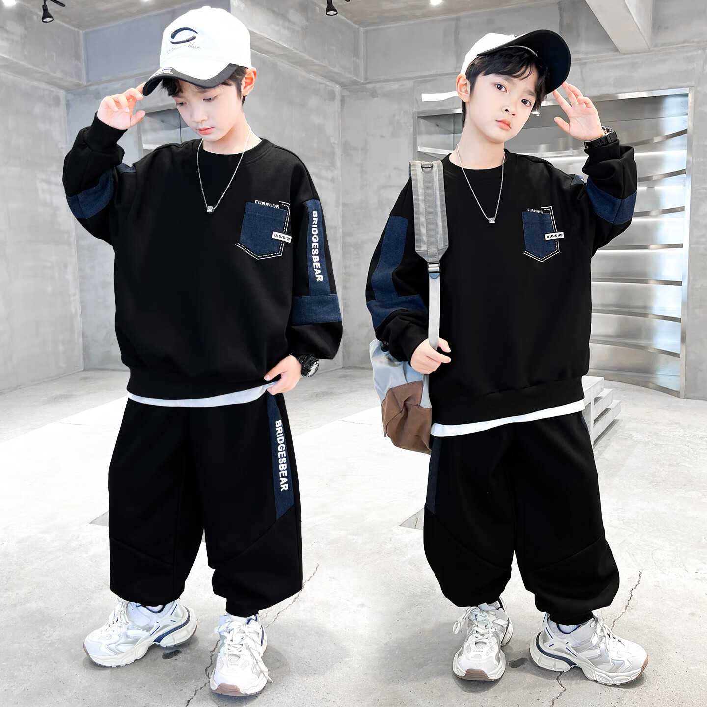 猴兄仔童装男童套装秋季中大儿童帅气时髦卫衣两件套男孩春秋装运动衣服 黑色 150