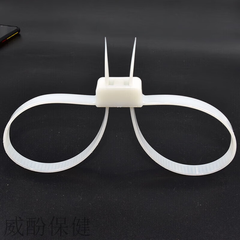 双扣尼龙约束带束缚捆绑带一次性塑料约束带一次性 白色一次性手铐