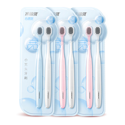 冷酸灵46孔宽头细软软毛牙刷 高密植抗菌 成人牙刷6支装  颜色随机