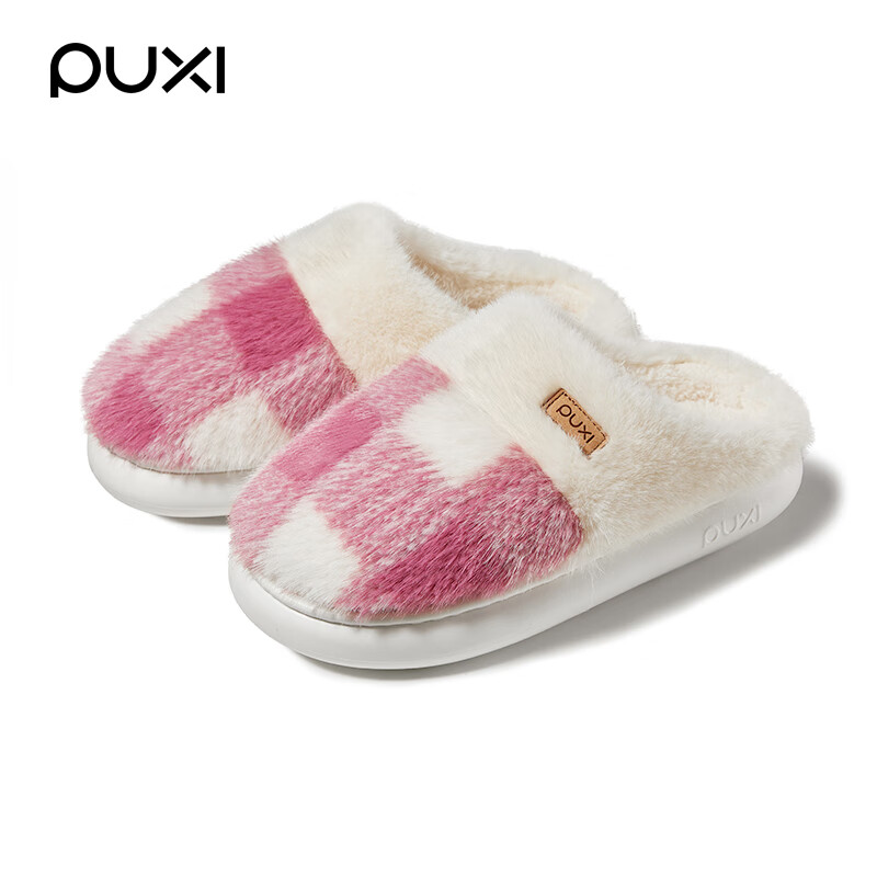 朴西秋冬季棉拖鞋合集 先领补贴券 30元貂绒防滑棉拖 - 线报酷