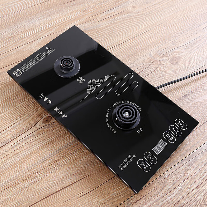 茶炉主机全自动底部上水底座烧水壶煮杯锅配件好哥之家 金色主机+水壶