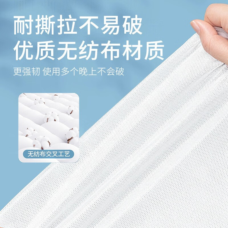 洋臣一次性床单被套酒店双人四件套隔脏免洗三件套加厚出差旅行必备 四件套*2套【枕套+床单+被套】