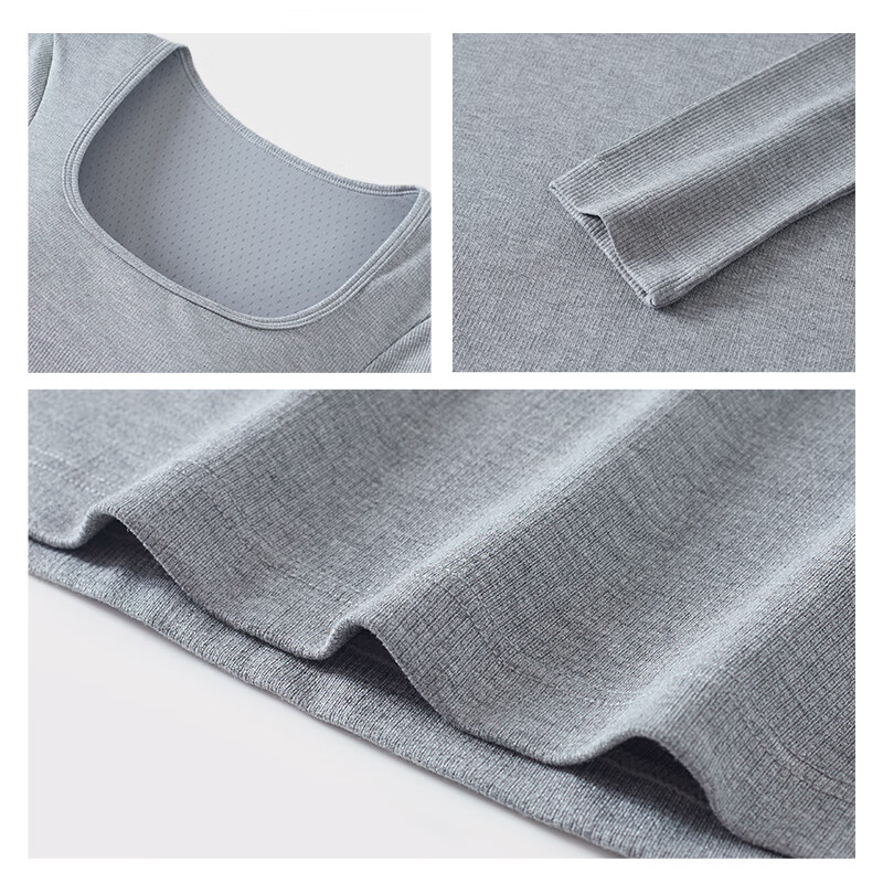 曲线主义Curve【张雨绮同款】长袖U领修身显瘦连衣裙包臀可外穿睡裙女秋冬 黑色 S 码（85-110斤）