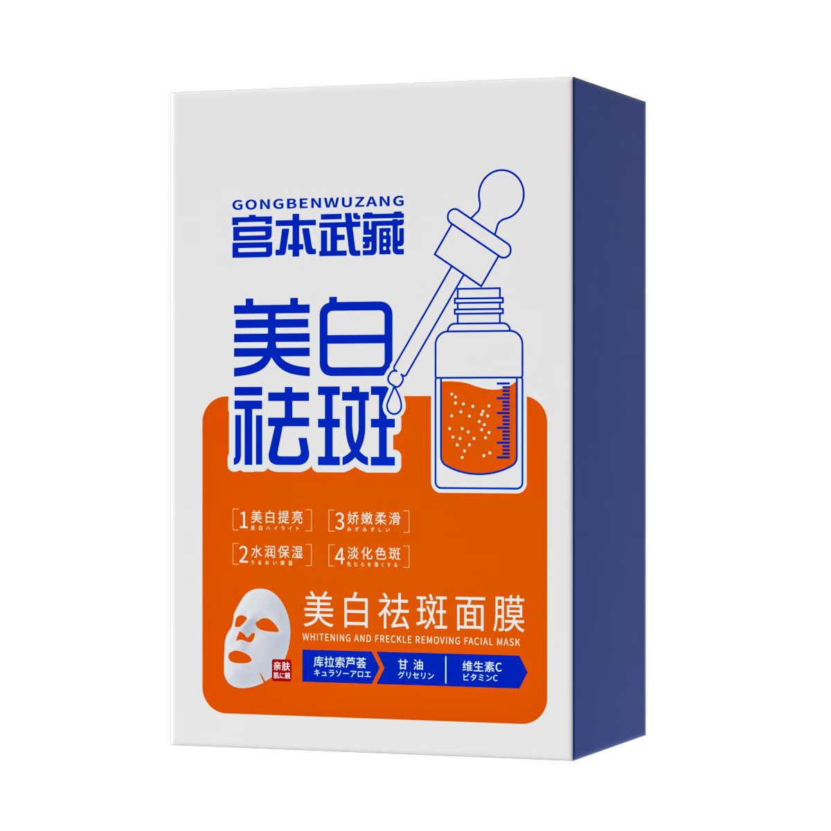  Ĥ ײˮɫ 20Ƭ/ ±ʪ    19.9Ԫ(ȯյ)