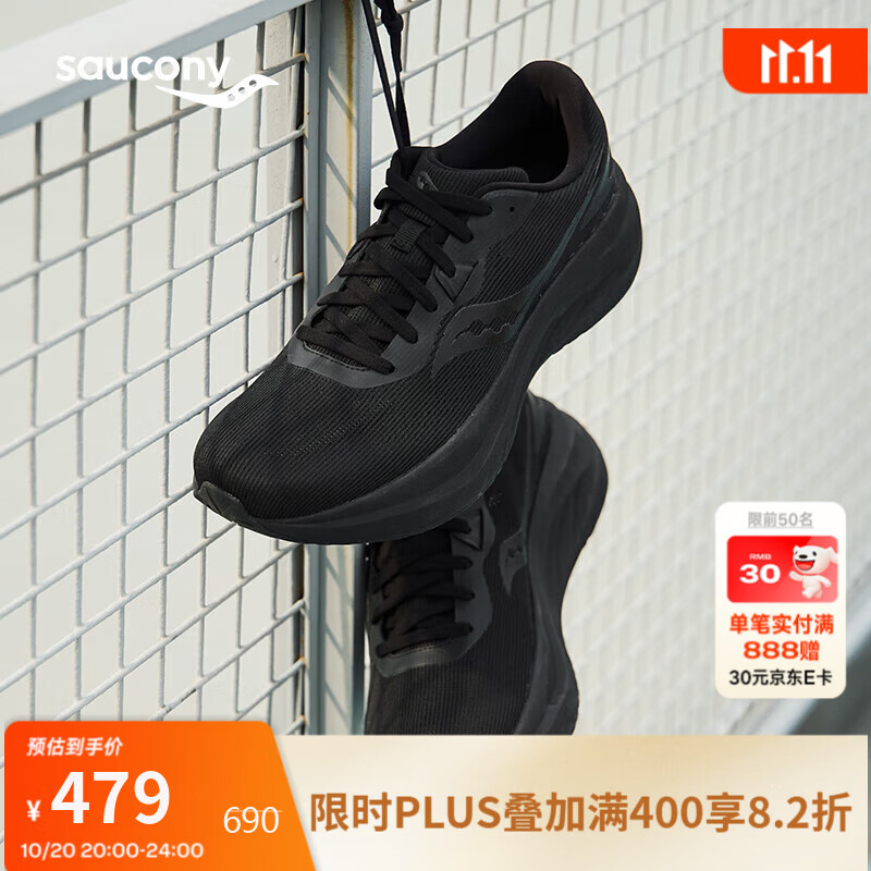 Saucony������TIDE �˳�3����25���¿��ܲ�ЬŮ������ѵ��Ь��37.5