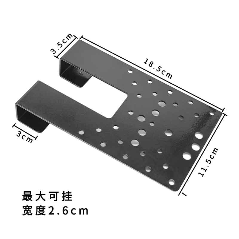 埠帝电脑办公桌支架显示器屏风挂架隔断屏幕挂架工位显示屏增高支架 短-2.6开口