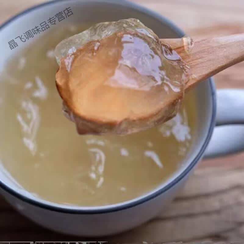 湖北随州特色石花籽手搓石花粉受搓冰粉原料配石灰纱布袋 原味250g