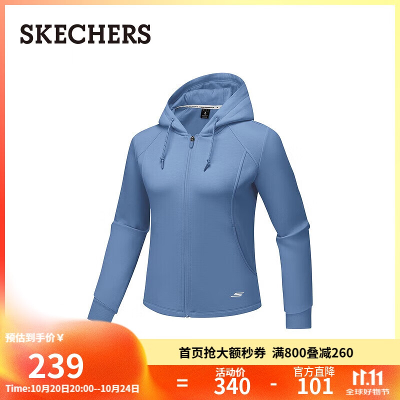 斯凯奇（SKECHERS）2025秋季新款女士简约百搭休闲保暖外套P425W065