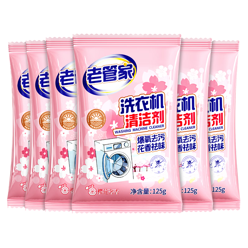 �Ϲܼ�ϴ�»�����125g*6����Ͳ����ϴ�»���ϴ��ɱ��������ζ���� 22.31Ԫ