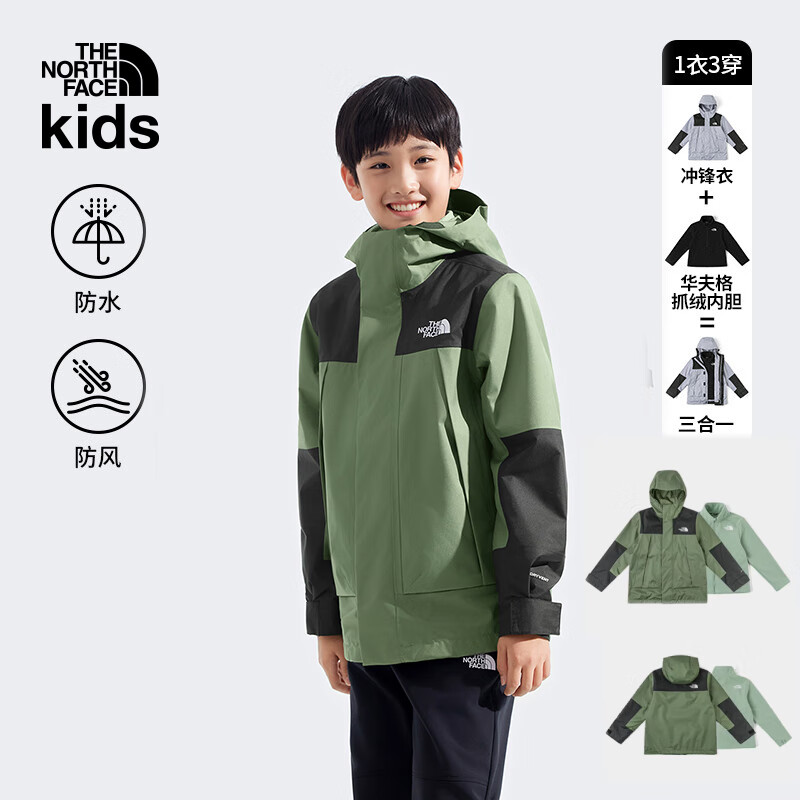 ���棨The North Face��ͯװ��Ů��ͯ�������������һ�����ץ���ڵ�25���¿�|8DXU D0L/��ľ��/����� 160 (XL) �����Χ109cm���Ƽ��鿴�����ѡ���� 1043.2Ԫ