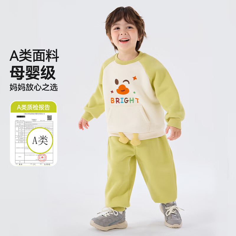 嘟嘟家男童套装冬装加绒儿童卫衣裤子冬款加厚女童两件套卡通宝宝衣服潮 粉色 90