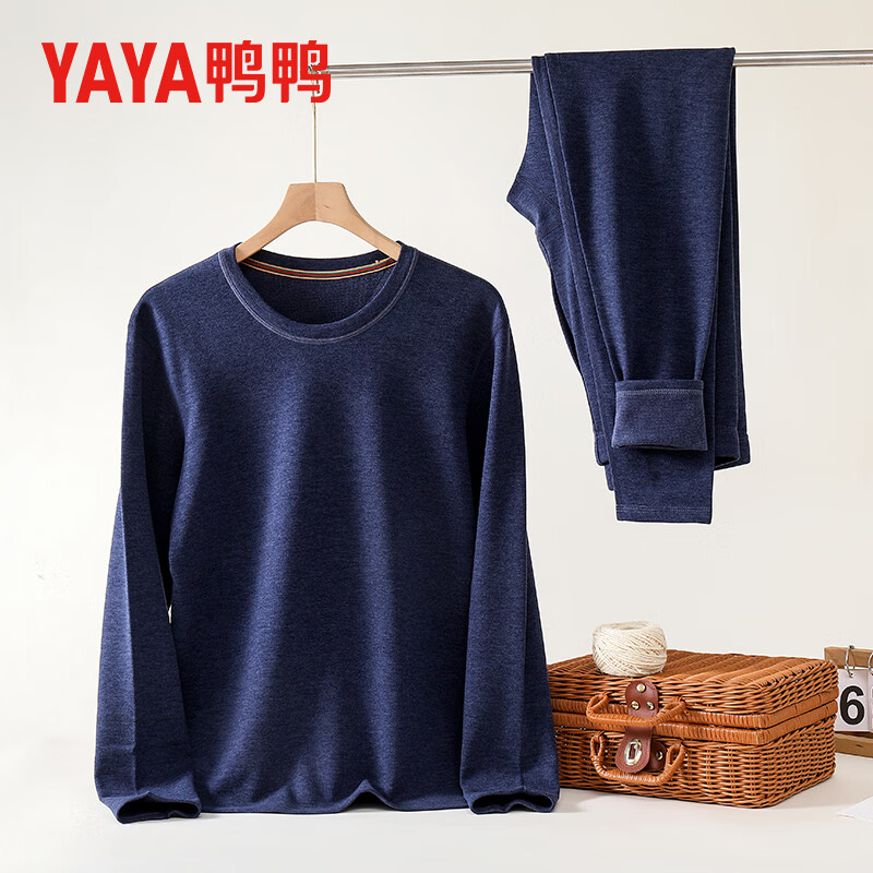 鸭鸭保暖内衣男士秋冬季抗寒保暖休闲圆领秋衣秋裤保暖套装 深灰 2XL