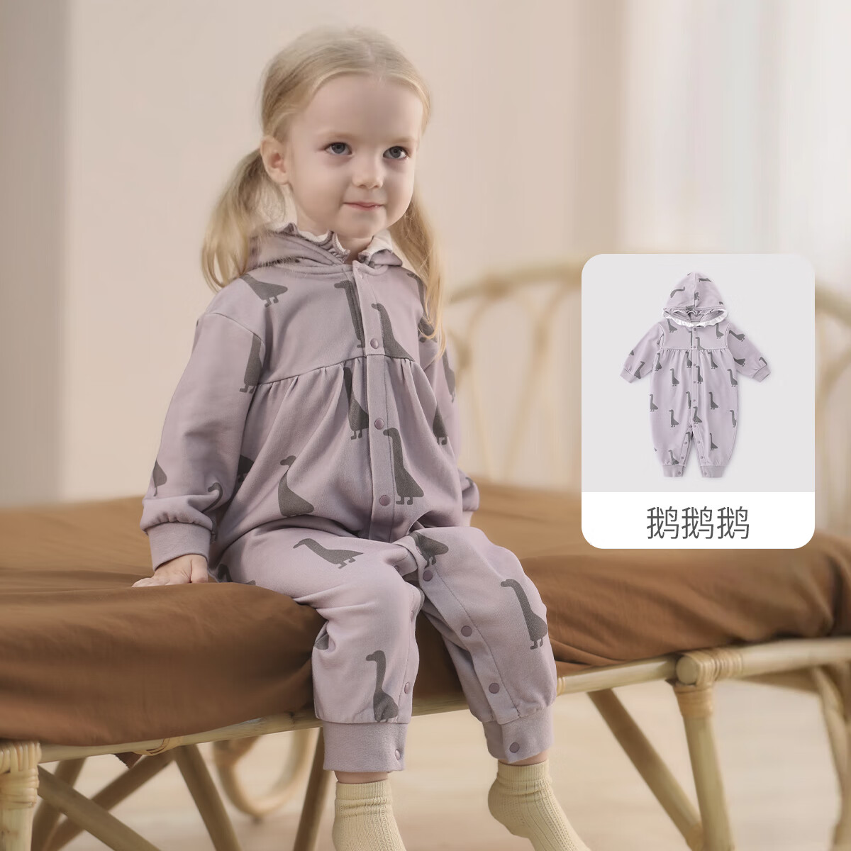 ����С��Ů����ñ���������£�2ɫ��ѡ�� 42Ԫ