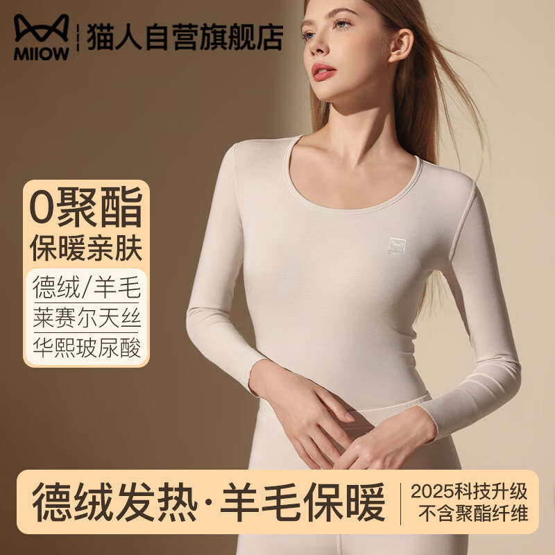 è�� 0������ë Ůʿ��ů�������������װ ���޼Ӻ� �������� 74.95Ԫ(����ȯ)