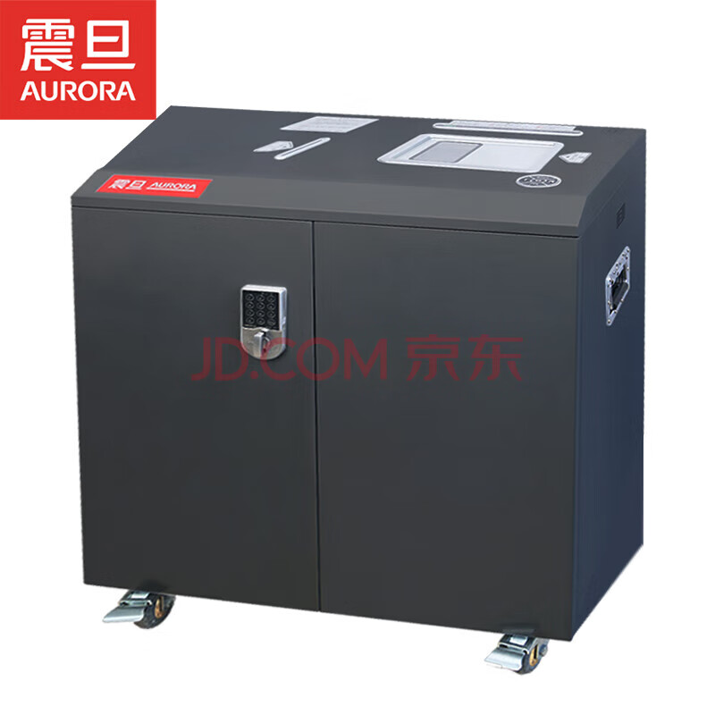 震旦(AURORA)震旦AURORA 4級(jí)保密商用碎卡機(jī)可碎卡/光盤(pán)AS600K