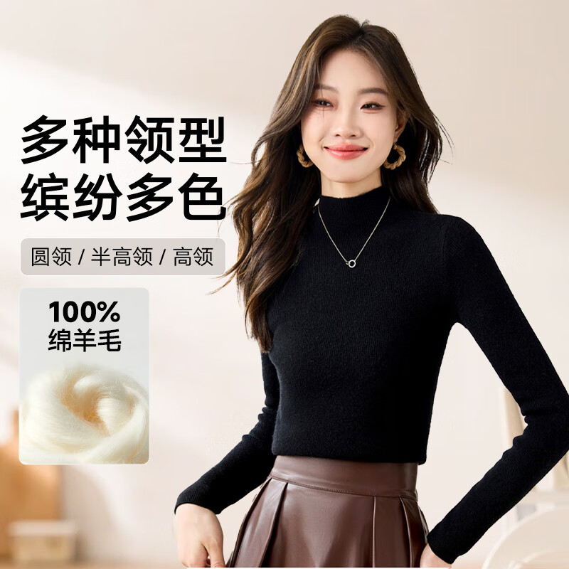 ���ڲ��������ǡ�100%����ë��������ë��Ů2025���¿��ױ�ů�ڴ���ë��֯�� ��ɫ ����������졿 M �������أ�80-110� 79.3Ԫ