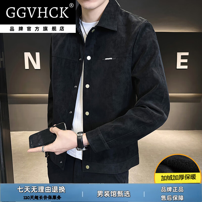GG VH CK品牌轻奢夹克男士2026春季新款高级感仿鹿皮商务休闲男外套高档 黑色加绒款 4XL