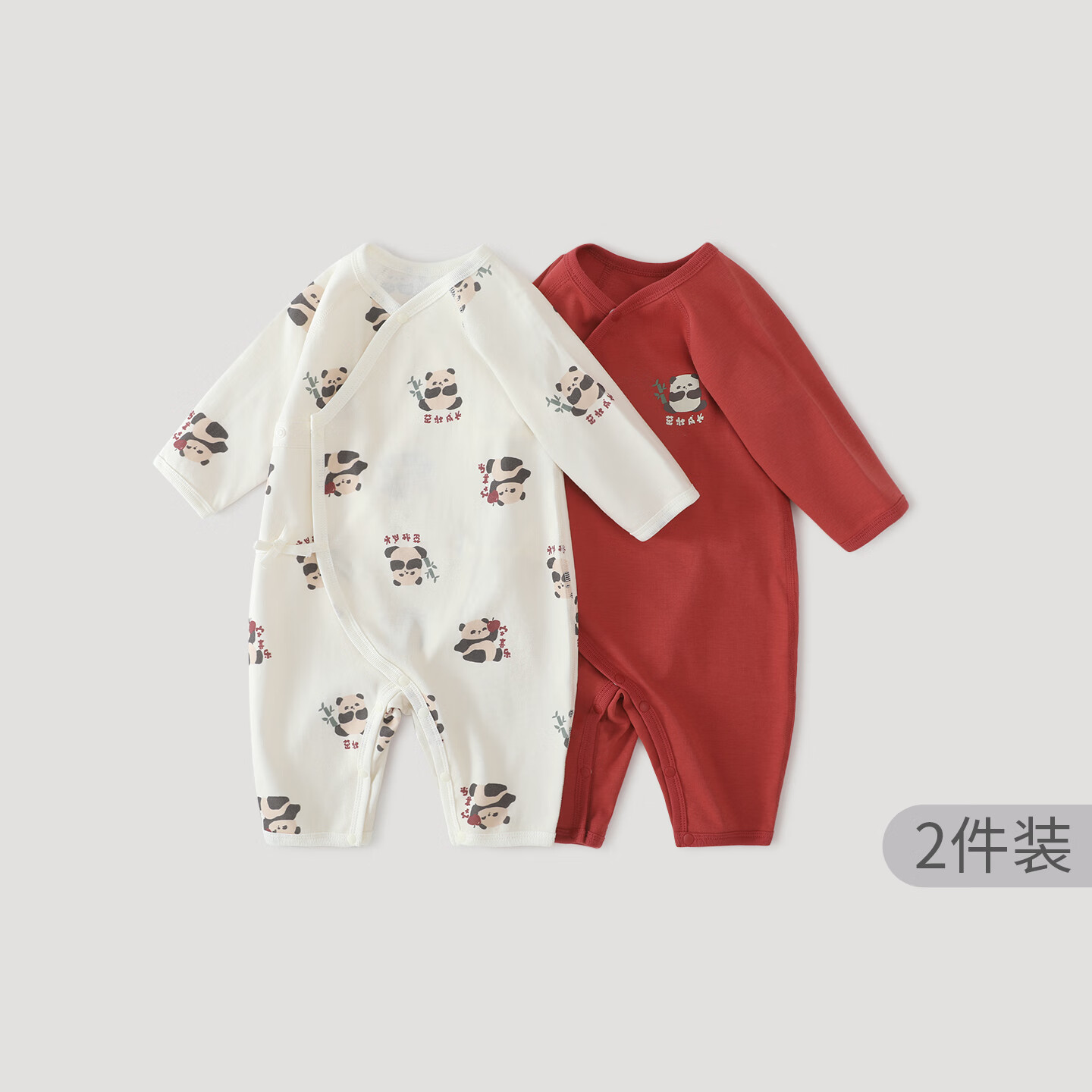 巴厘小猪【2件装】新生儿婴儿连体衣秋冬纯棉中国风四季宝宝满月百天衣服 平安喜乐+茁壮成长 【两件装】 73cm