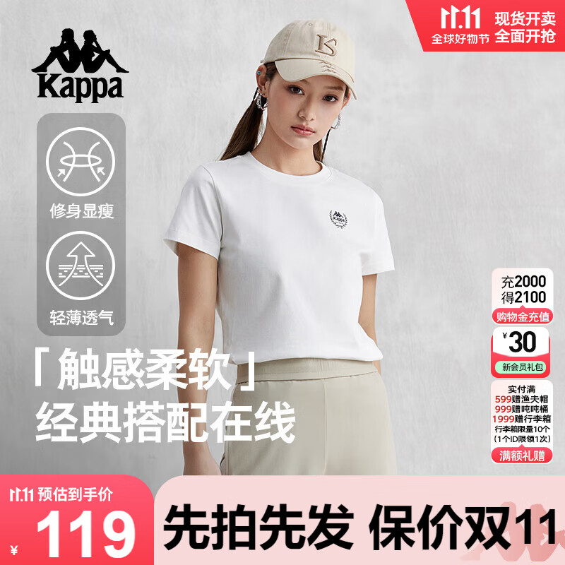 卡帕(Kappa)背靠背t恤短袖复古2025新款夏季休闲纯棉半袖运动上衣K0E42TD01D