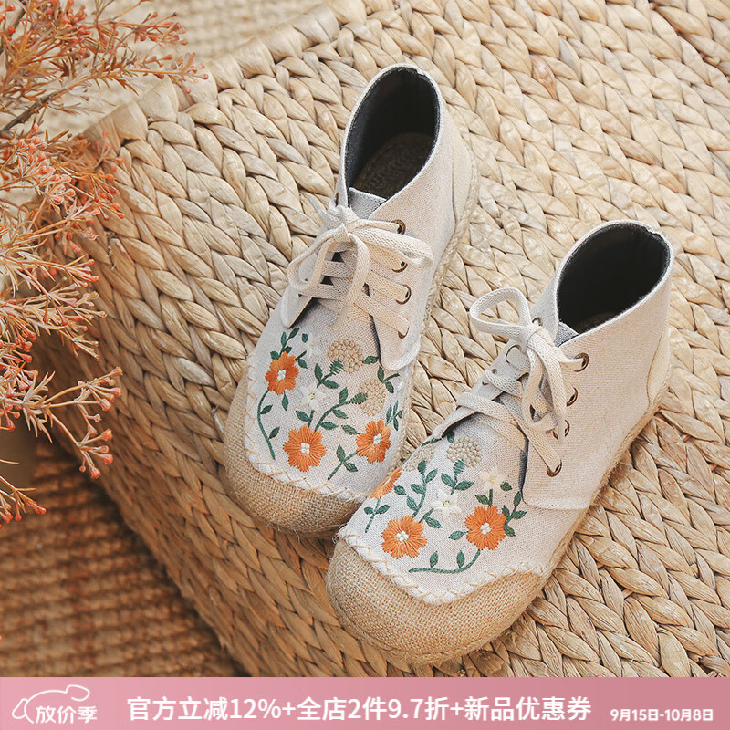 娟的絹 春季老北京布鞋民族風(fēng)繡花鞋女單鞋透氣高幫棉麻系帶復古大頭鞋 米白色 37