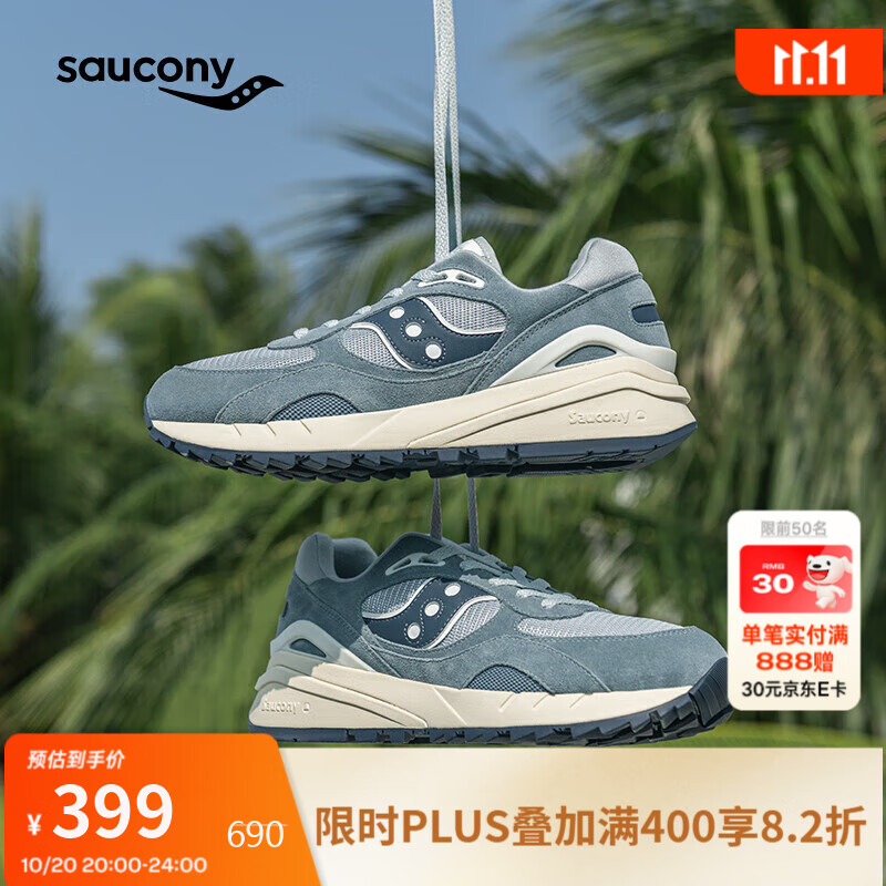 Saucony索康尼SHADOW 6000RE男女运动休闲鞋情侣复古百搭运动鞋兰灰43