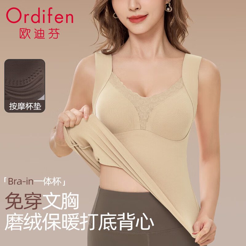 ŷ�Ϸ� ��ů����Ů�ֱ�һ�屳�� L ���޺������ڴ�ȴ�� 29.95Ԫ(����ȯ)