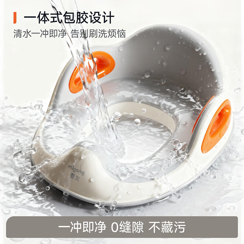 曼龙坐便垫儿童马桶坐便圈男女孩宝宝马桶圈马桶婴儿坐垫圈坐厕 安护马桶圈 云纱灰 【轻奢百搭】