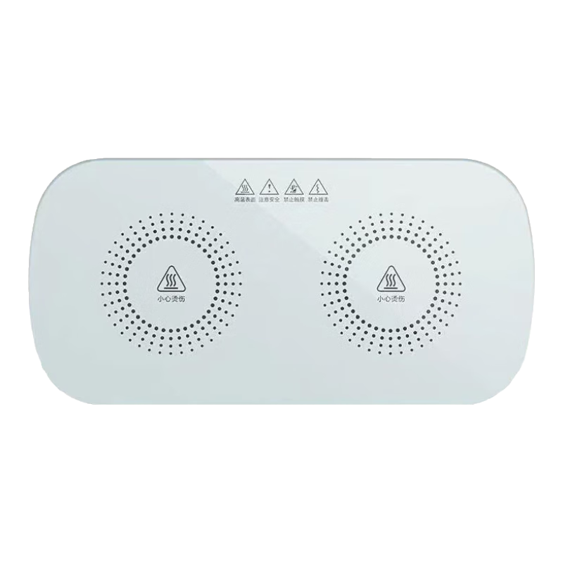 智能保温菜板多功能家用饭菜保温板恒温加热热菜恒温防冻温牛奶温热水温菜保温板R15餐桌神器R15 白色智能保温板【升级版】急速加热-智能恒温-防干烧