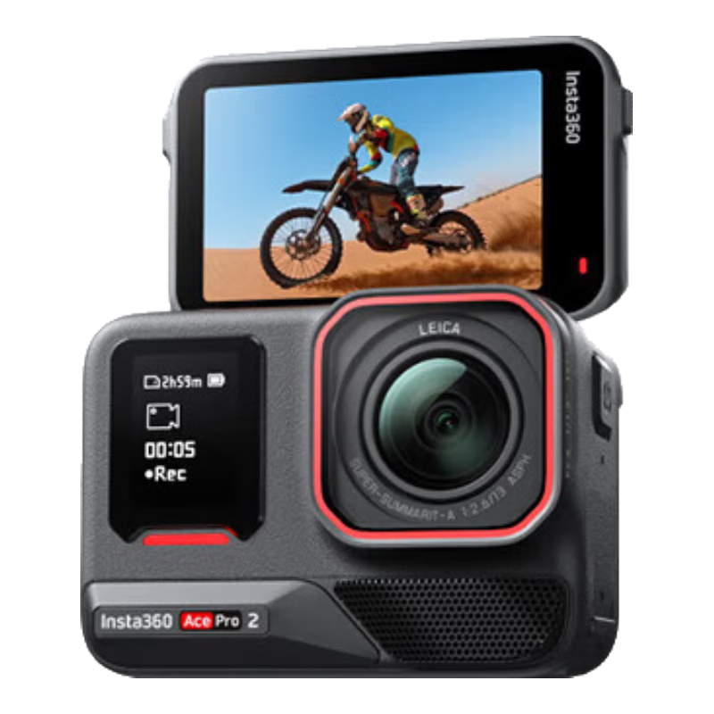 Insta360影石Ace Pro 2 Ace Pro运动相机AI智能防抖摩托车骑行潜水记录仪 Ace Pro 2 黑色 双电+街拍+挂脖+自拍杆 官方标配+128G 4K高速卡【V30】 全国联保一年