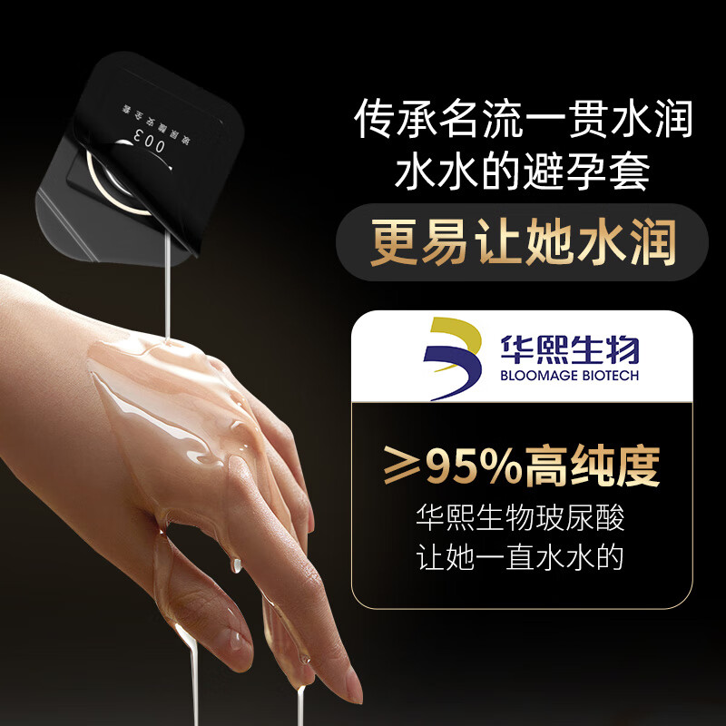 图 6