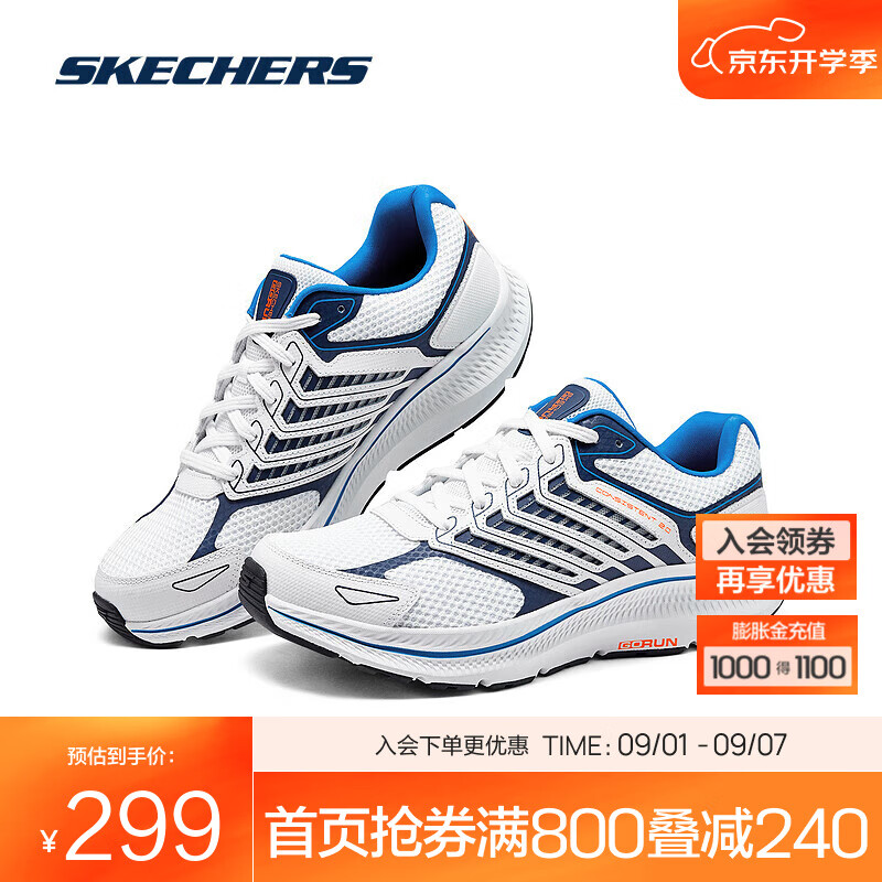 ˹���棨Skechers��ĺ���ܲ�Ь2025�¿���Ů��߻ص�����������͸���˶�Ь �п�-��ɫ/���ɫ/WMLT 42.5
