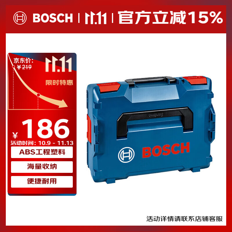BOSCHL-Boxx  L-Boxx 136
