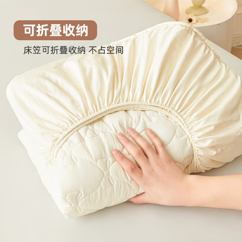 雅鹿夹棉床笠全包加厚宿舍床罩1.5x2米床套罩床垫保护罩床笠1.8米x2米 蝴蝶结床笠-奶昔白【蓬松柔软 四季通用】 120*200cm单床笠+枕套一只