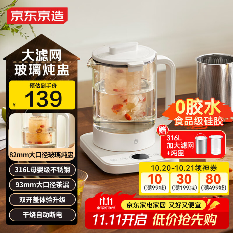 СĸӤ316Lִ ˮˮ 󻨲Ѻ ˫