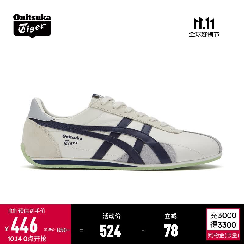 Onitsuka Tiger鬼塚虎男女款中性鞋子复古舒适运动休闲鞋男RUNSPARK 米色/蓝色-103 40.5