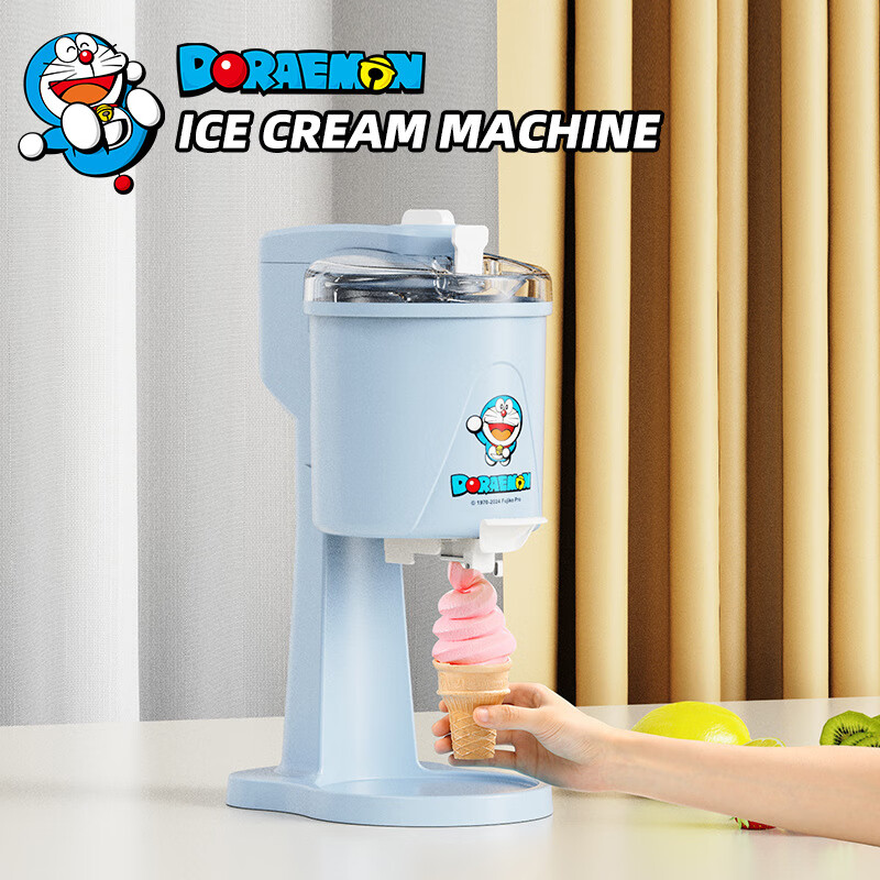 班尼兔(Pink Bunny)哆啦A夢(mèng)家用冰淇淋機(jī)小型迷你全自動(dòng)甜筒機(jī) 哆啦A夢(mèng)款冰淇淋機(jī)