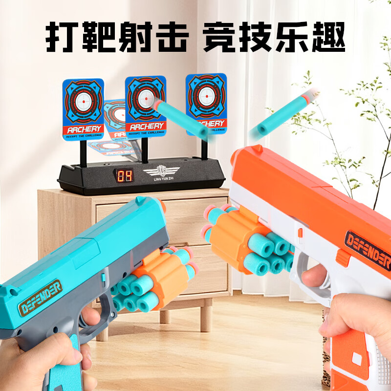 主品 - 线报酷