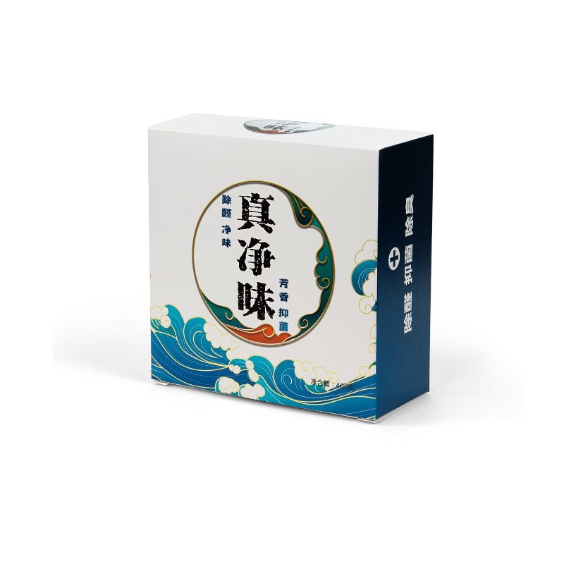 绿叶醇芬多精车载家用香薰车博士净味魔盒除醛芳香汽车用品厂车内 芬