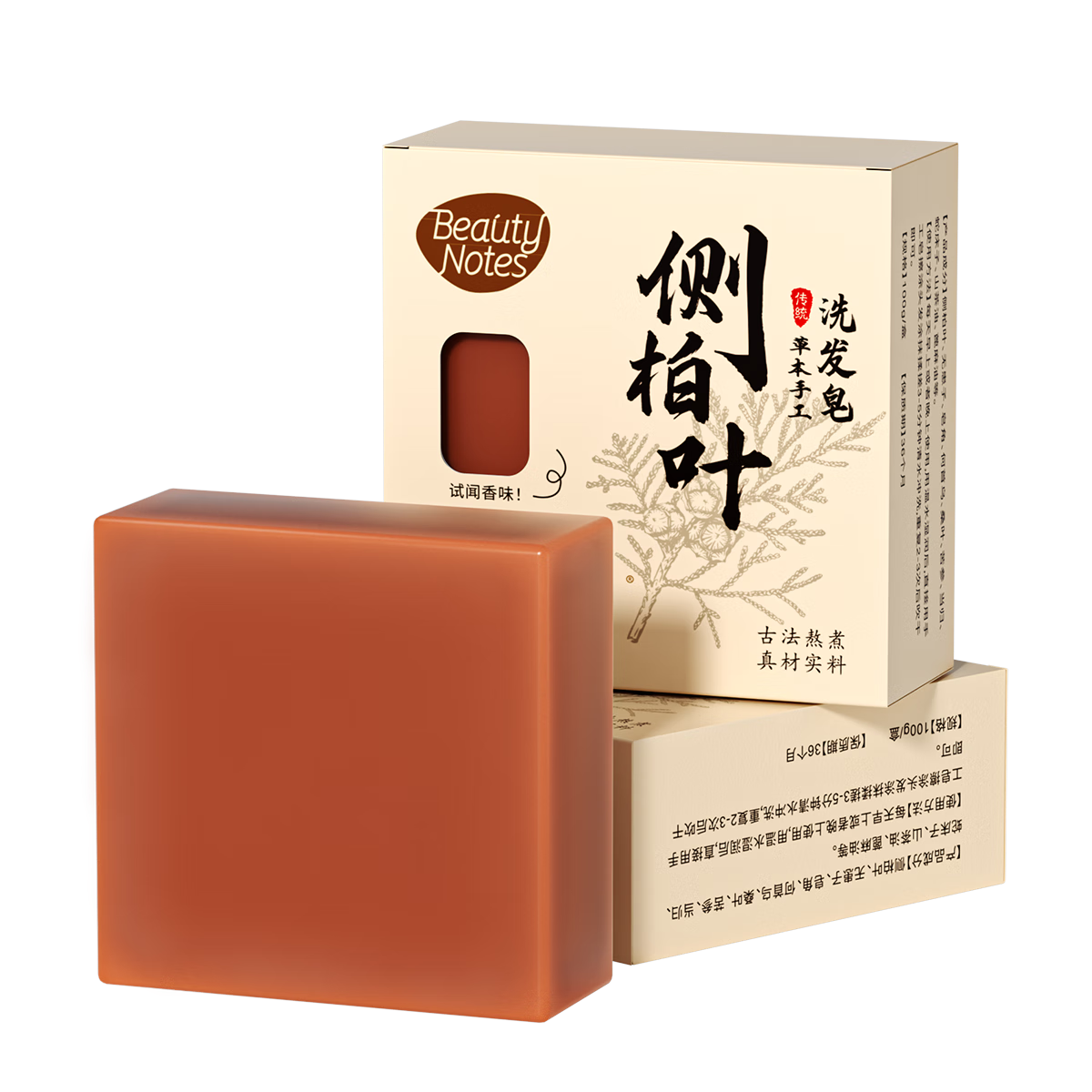 軻BEAUTY NOTES Ҷϴ ˹вҩ 100g 9.9Ԫֵл