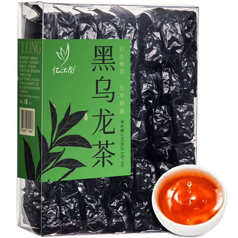 憶江南黑烏龍茶安溪原產(chǎn)木炭技法油切泡水喝的茶多酚濃香茶葉 255克塑盒黑烏龍
