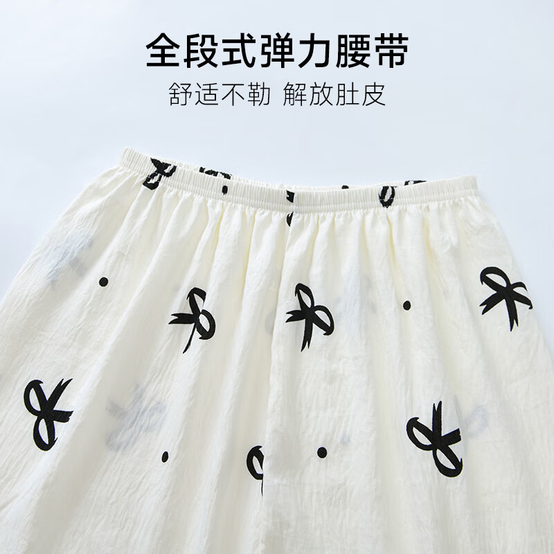 香蜜闺秀可爱风长袖长裤睡衣套装四季春秋可外穿家居服七夕情侣男女送礼物 黑蝴蝶结套装 8602 M