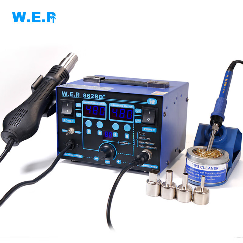 W.E.PWEP-862BD+二合一數(shù)顯熱風(fēng)槍拆焊臺(tái)可調(diào)溫恒溫焊臺(tái)數(shù)顯電烙 WEP-862BD+