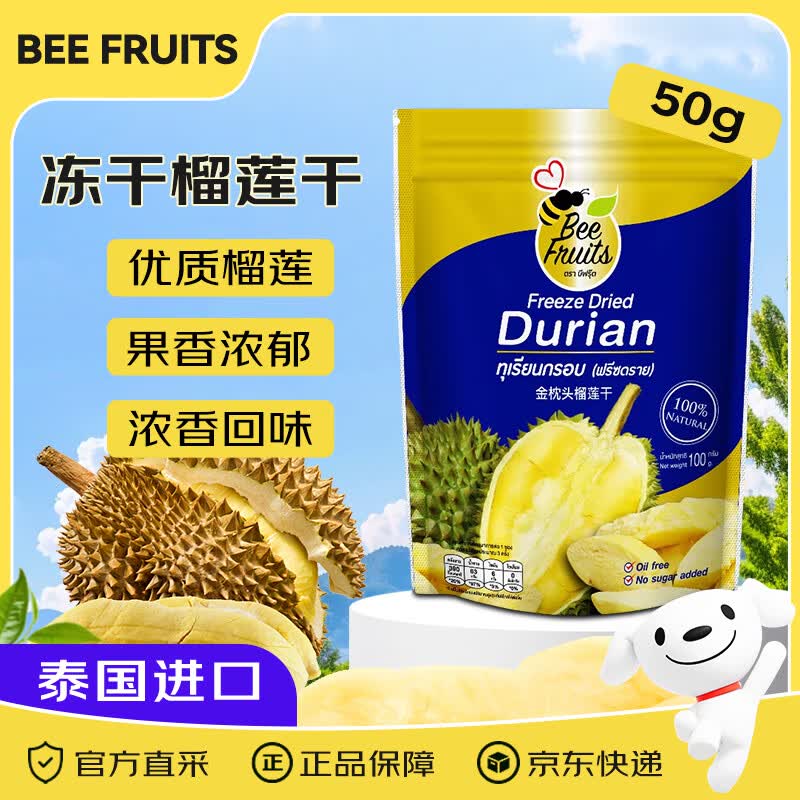 Caprilac佳倍营 羊奶粉 135.68元 - 线报酷