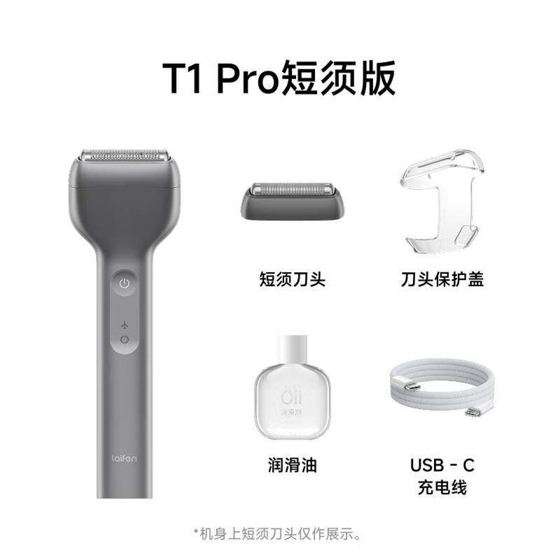 图 9