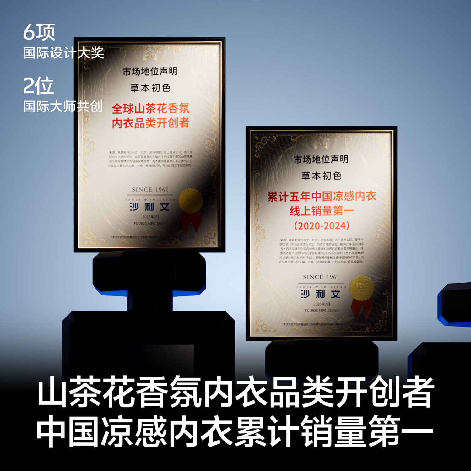 草本初色保暖内衣青少年男士山茶花保暖衣肌底衣秋衣秋裤情侣套装秋冬送礼 女款【高雅黑】 XL 【130-180斤】