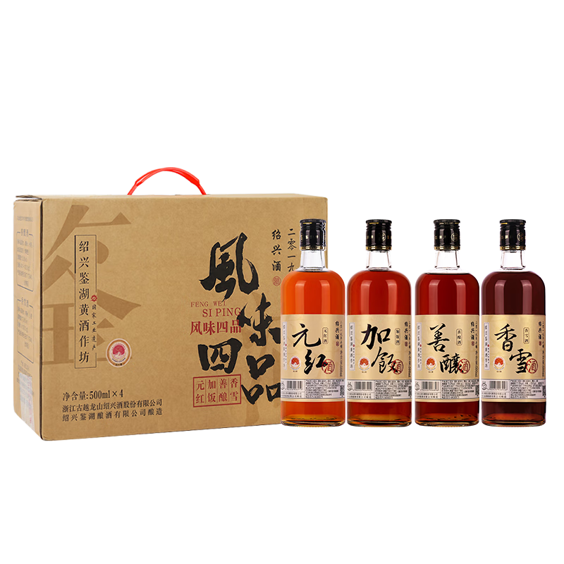 ڲ2017˻ƾƹԽɽ»ưͼӷԪѩо 500mL 4ƿ װ ֿζϣ2019 115.6Ԫ